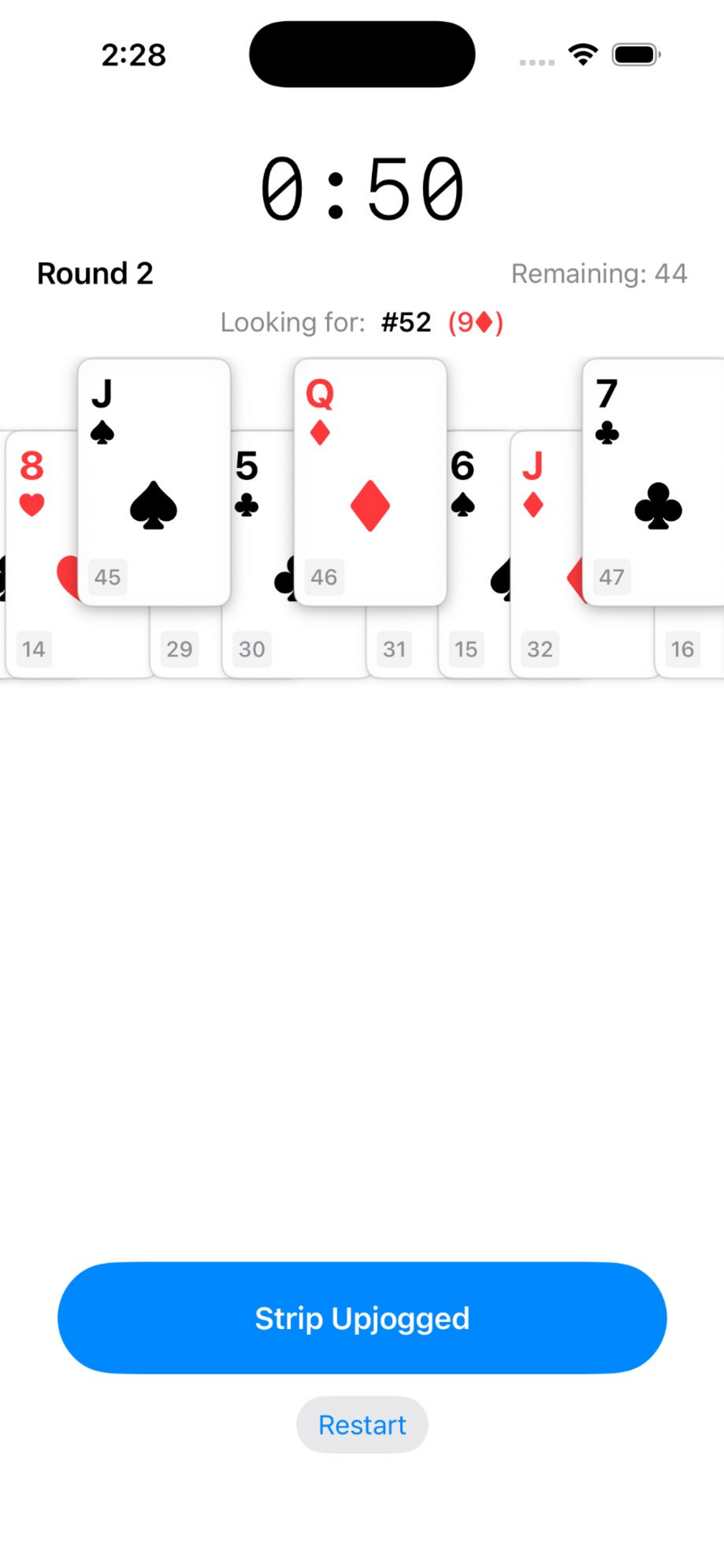 SherlockTrainer Training Session